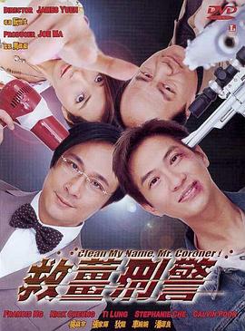 伊人网综合在线观看